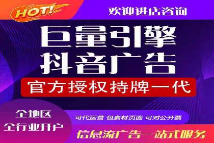 sem竞价开户的五大误区及真实案例分析