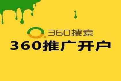 信息流推广策略解析：案例深度剖析